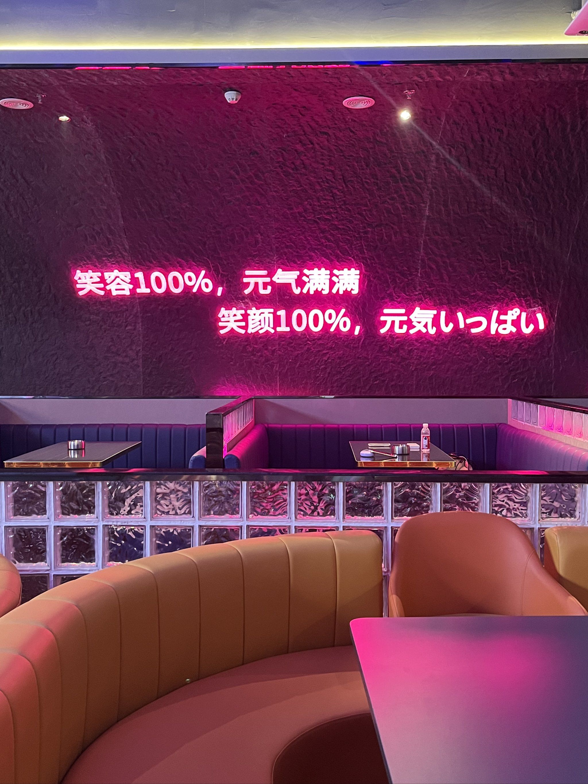 亳州商务ktv畅玩攻略精选-谯城区ktv预订